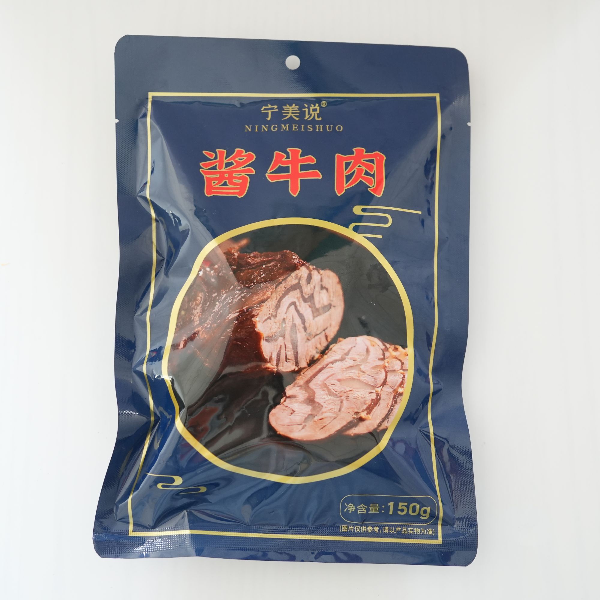 酱牛肉劲道有嚼劲开袋即食零食150g/袋