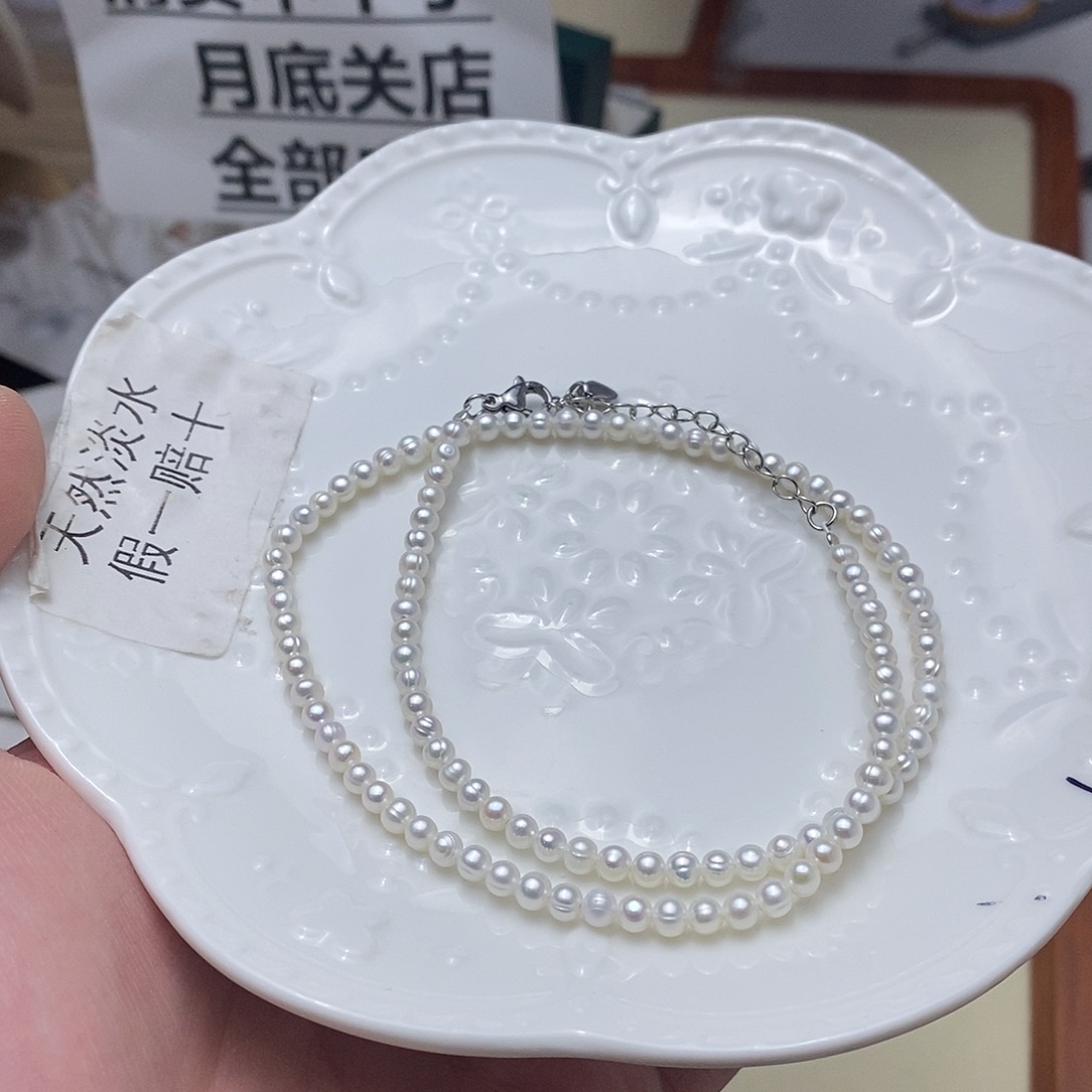 未镶嵌淡水珍珠手链