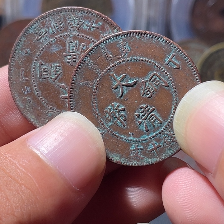 铜通古博今专卖店海海海