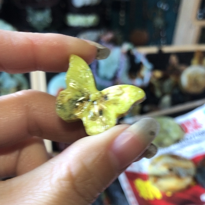 岫玉未镶嵌岫玉挂件