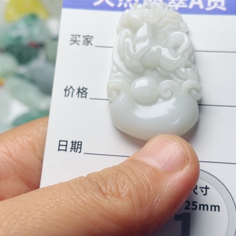 翡翠颈饰未镶嵌马