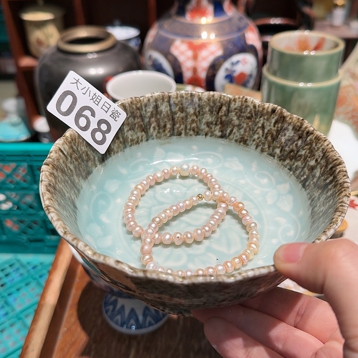 盖碗满500送大碗一个