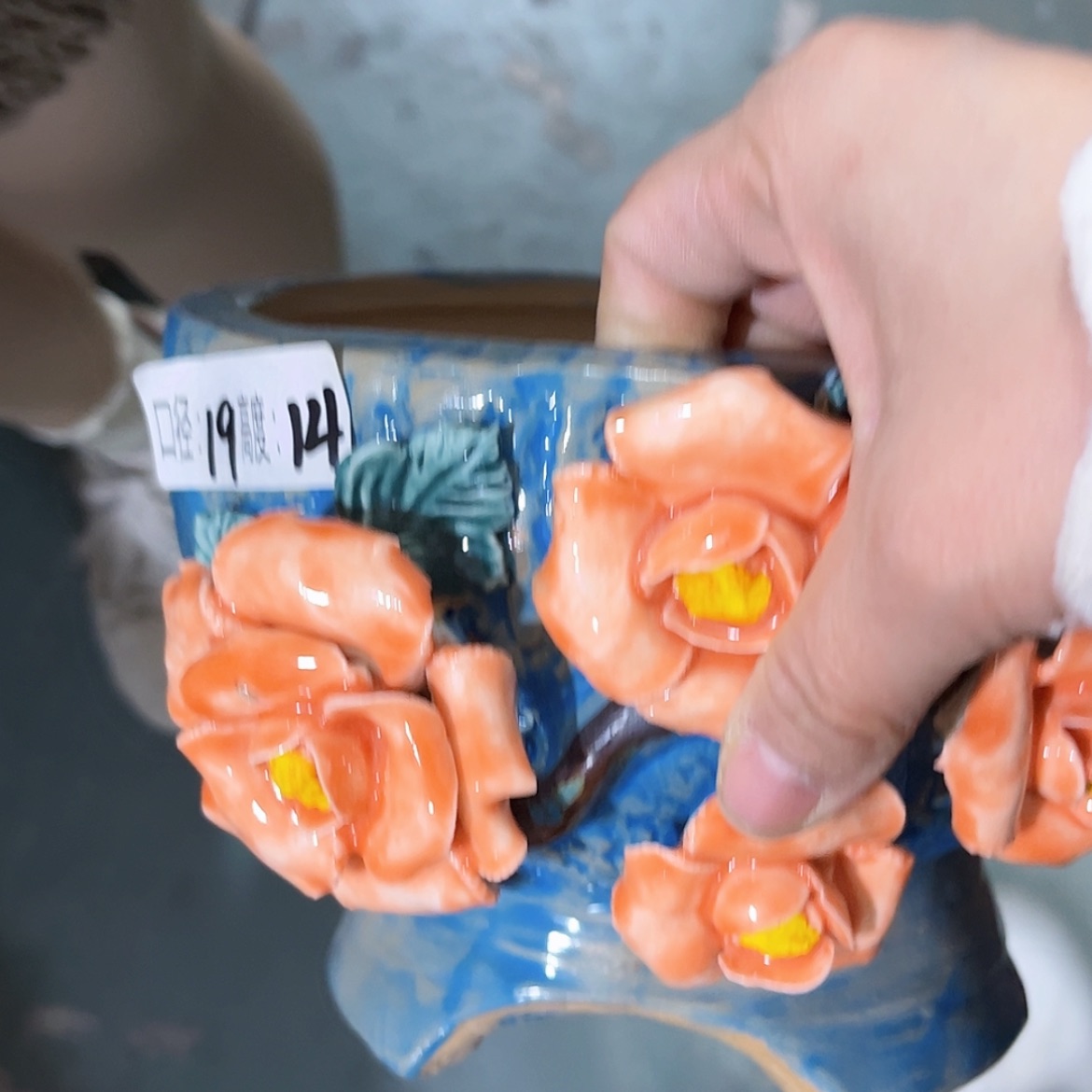 【闪购商品】红陶福利