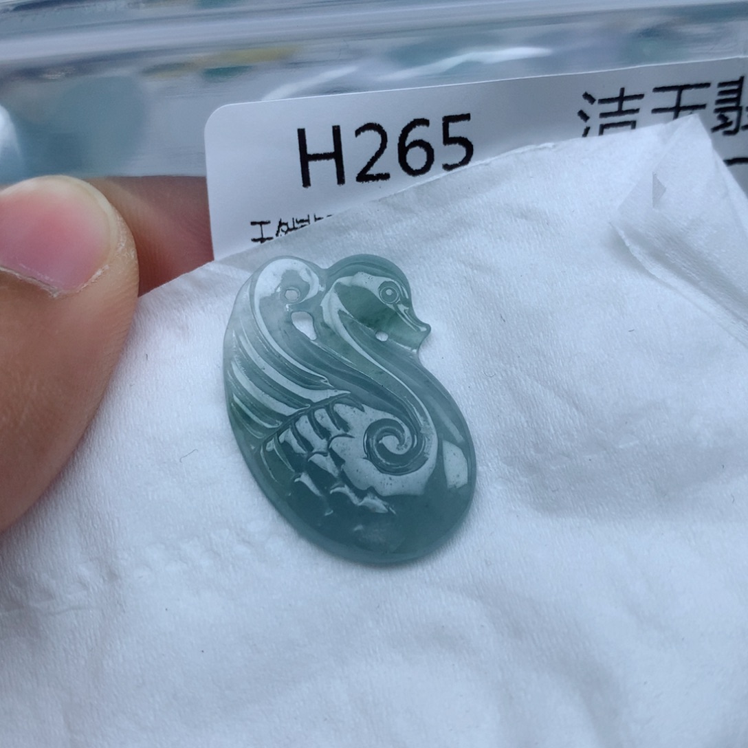 翡翠颈饰未镶嵌吊坠