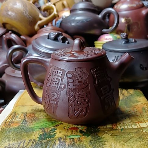 紫砂茶壶宜兴原矿石红柴烧手工250cc紫砂壶