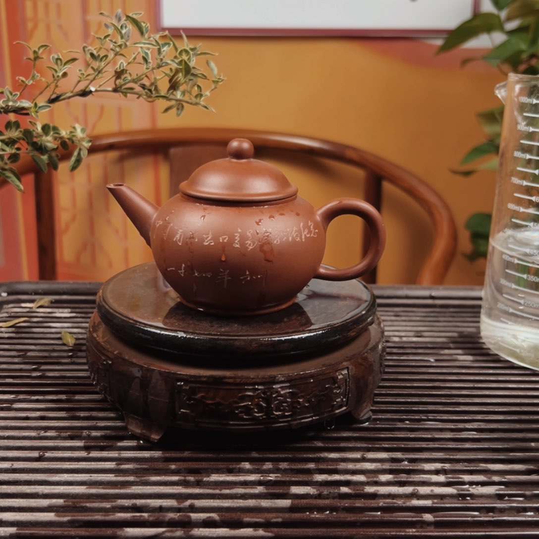 紫砂茶壶用****0紫砂壶紫砂泥