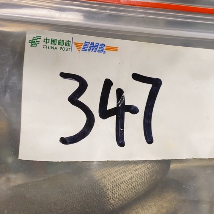 明***月娜娜文玩杂项专属链接