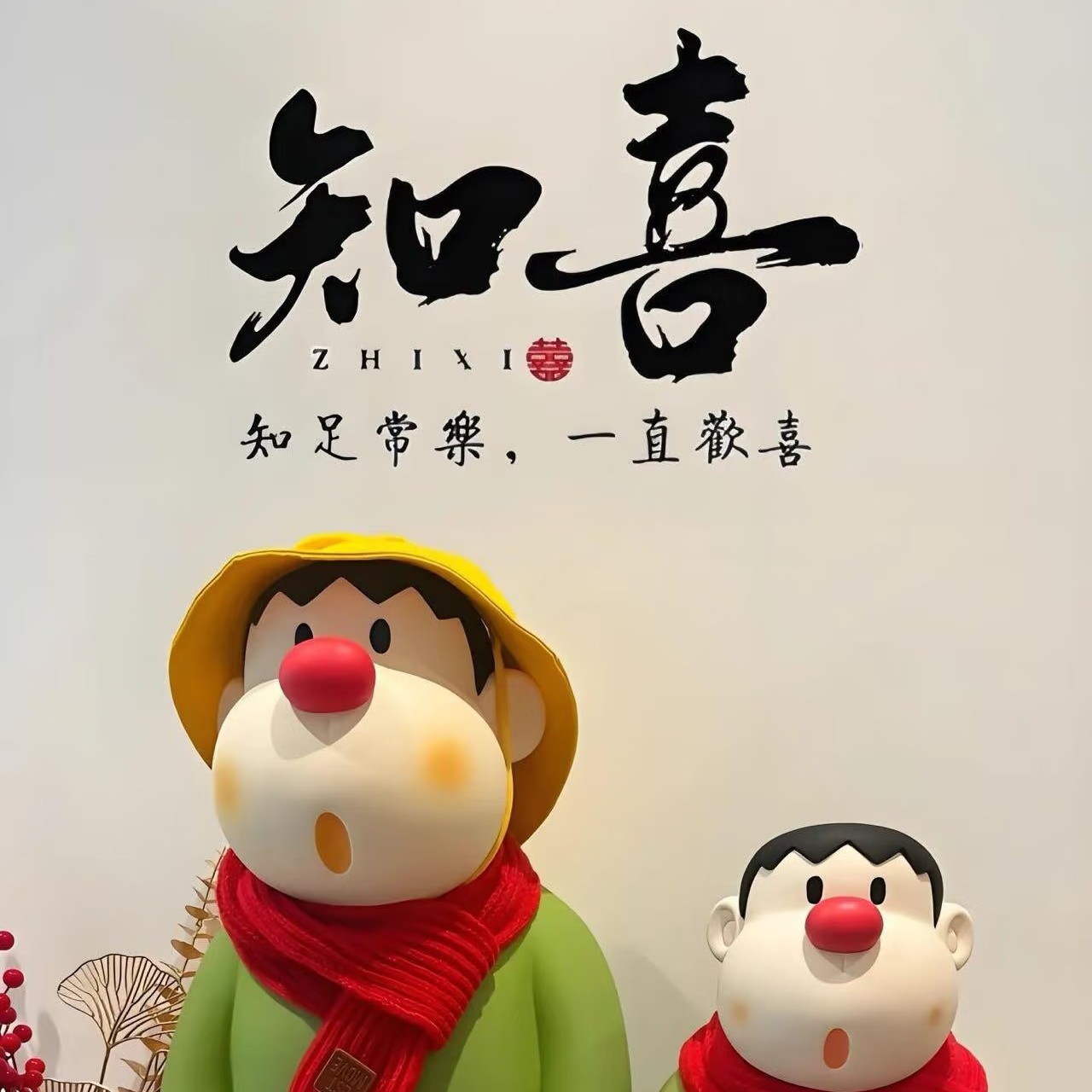 升级版日系毛衣女2025冬秋