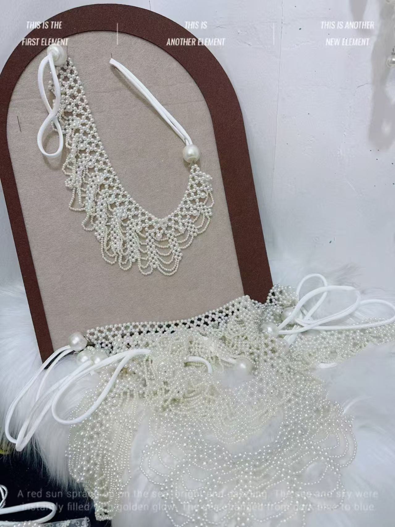 窗帘绑带收束带窗帘花边高档全珍珠米白黑色可选仙女风装饰花边