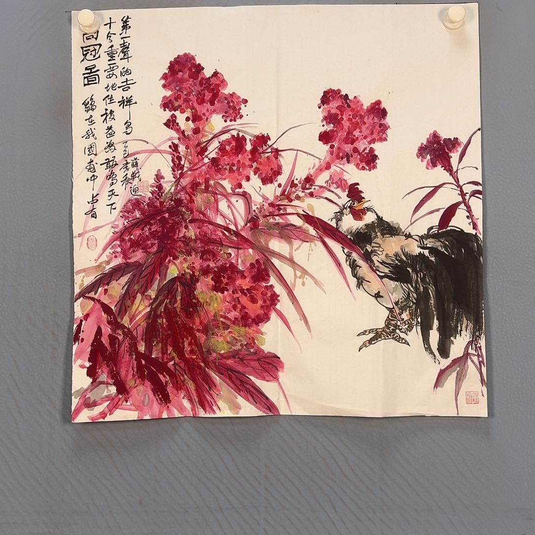 国画695 牡丹一如您的脸颊