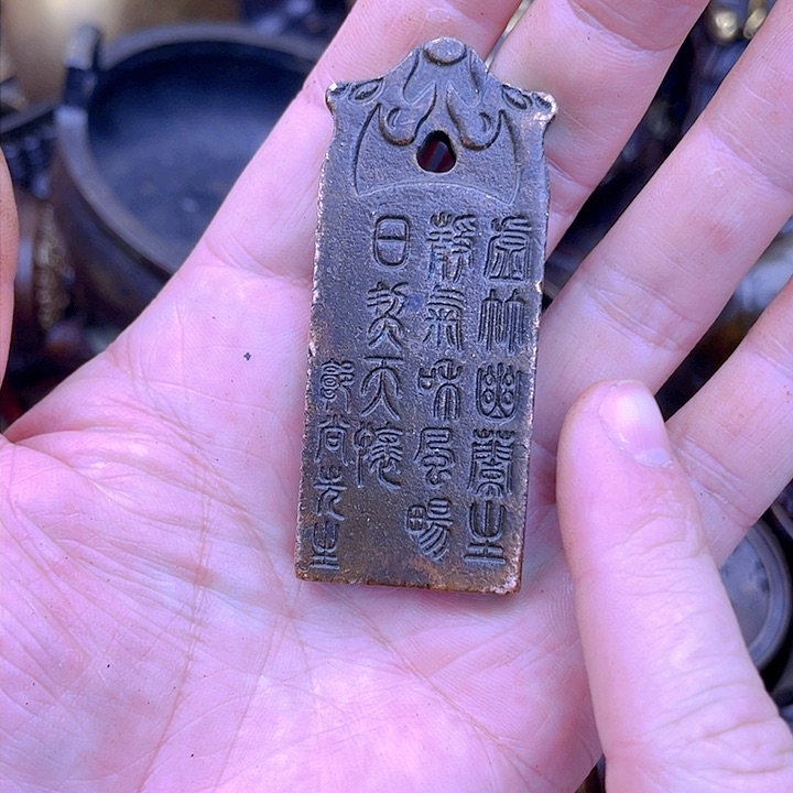 铜器工艺品摆件铜器