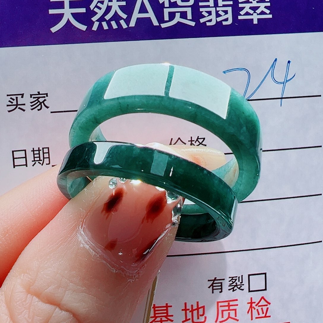 O***e翡翠未镶嵌戒指戒圈