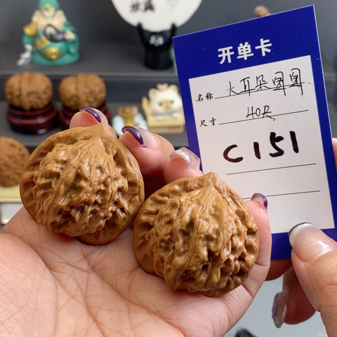 文玩核桃吊坠大耳朵图图40