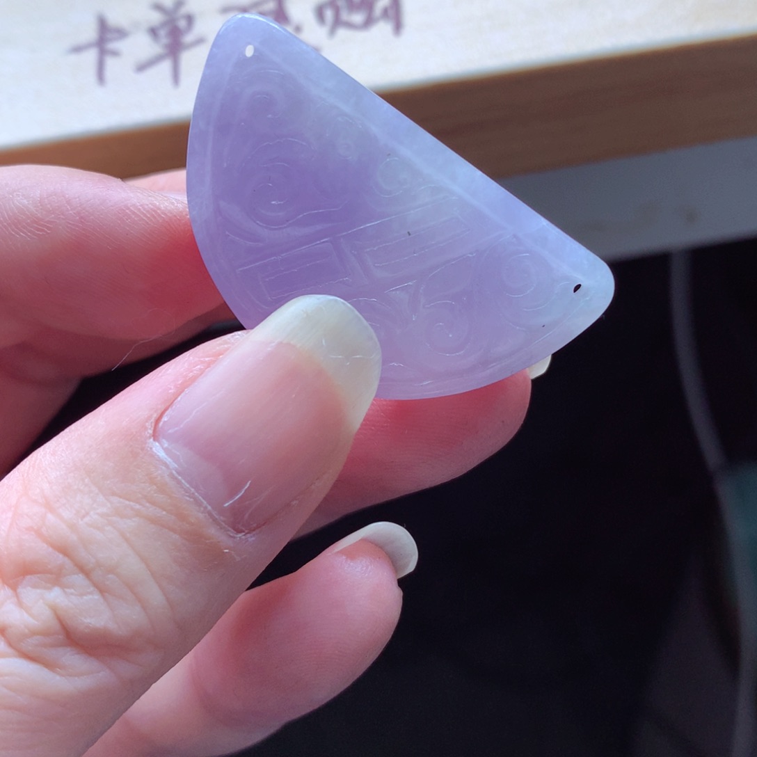 翡翠颈饰未镶嵌吊坠