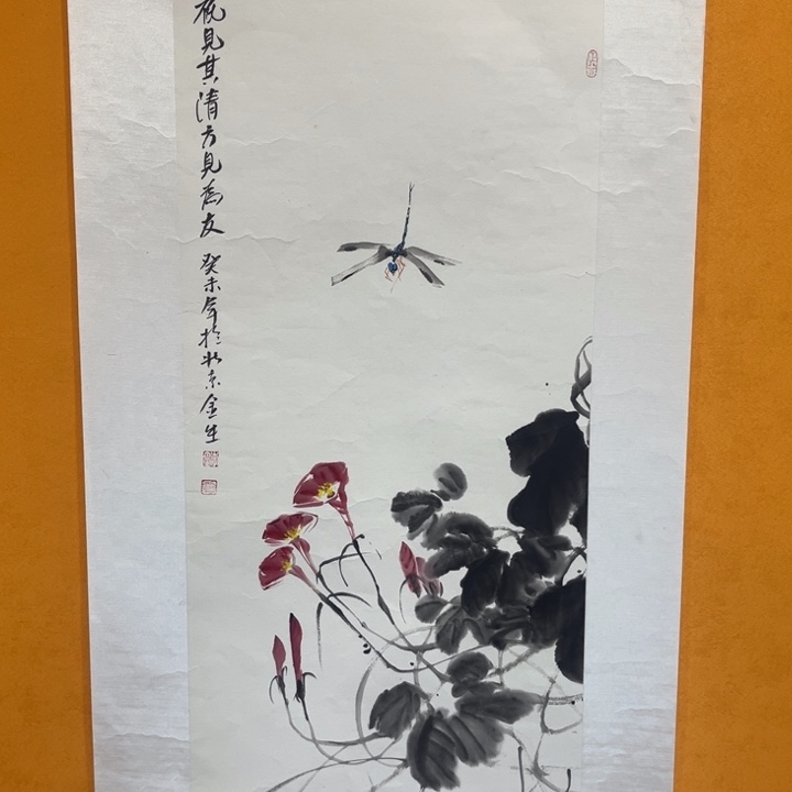 【闪购商品】国画东*李川浦精品花鸟