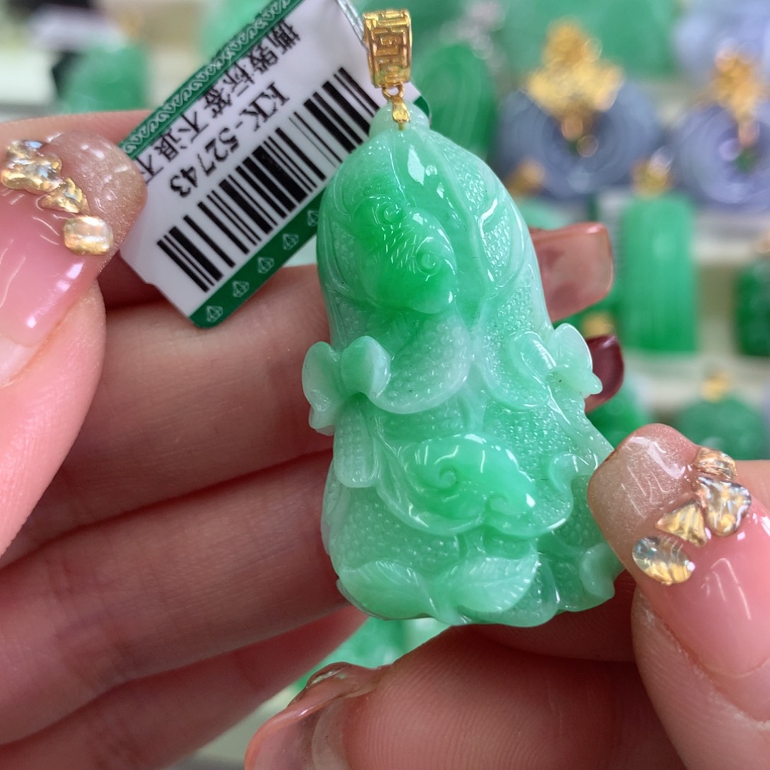 翡翠吊坠(不含链)18K金镶嵌
