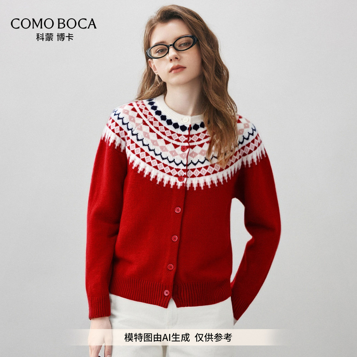 COMOBOCA/科蒙·博卡2025秋冬新款费尔岛提花女加厚羊毛衫KST1132