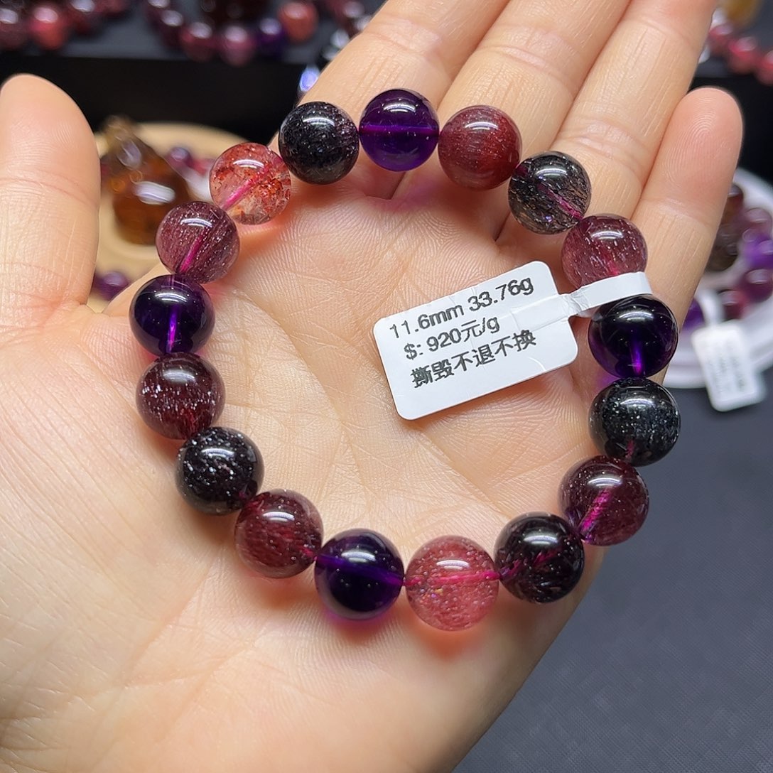 水晶手链未镶嵌天然水晶
