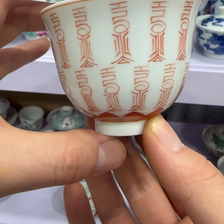 杯陶瓷艺术品收藏陶瓷