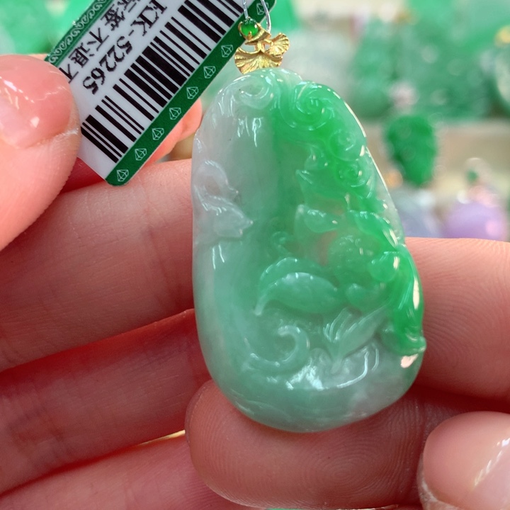 翡翠吊坠(不含链)18K金镶嵌