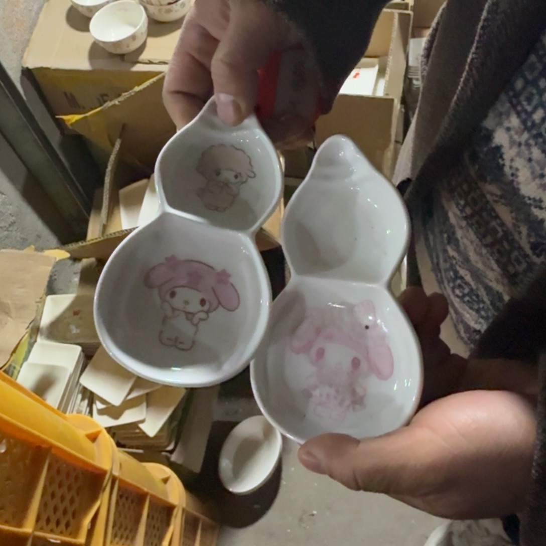 瓷片这个世界都是微瑕