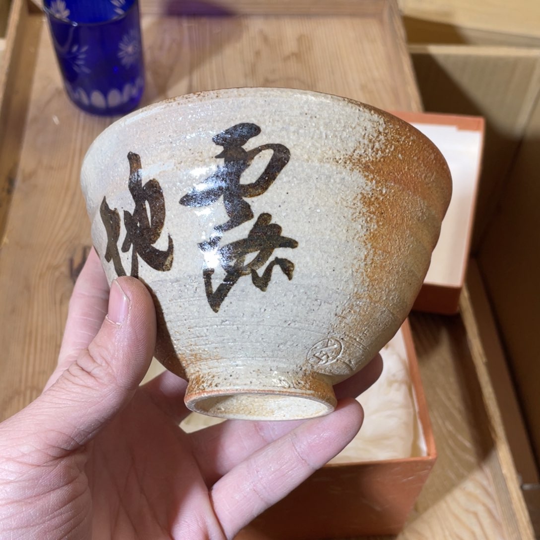 砖雕中古商品谨慎下单