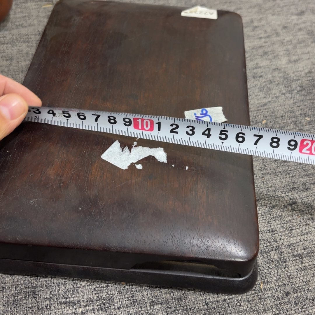 非常好看的物品 The 