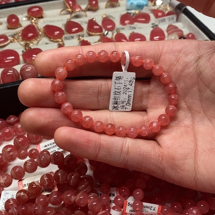 菱锰矿（红纹石）手链未镶嵌皮****?