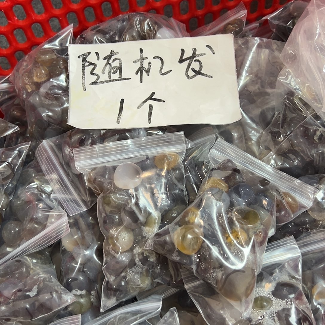 玛瑙/玉髓合金颈饰