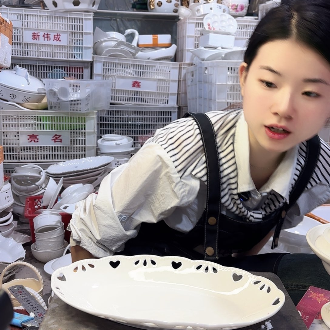 盘微瑕产品………一个