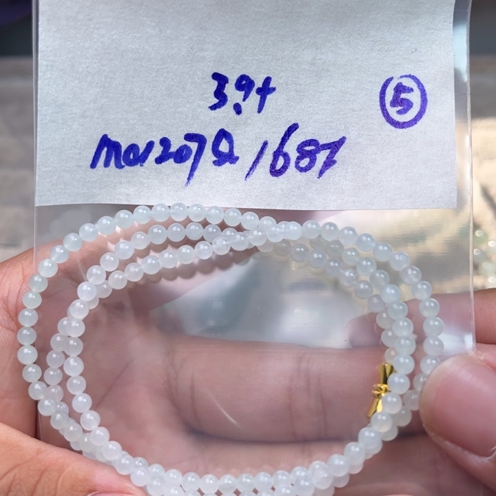 定制翡翠未镶嵌不退不换