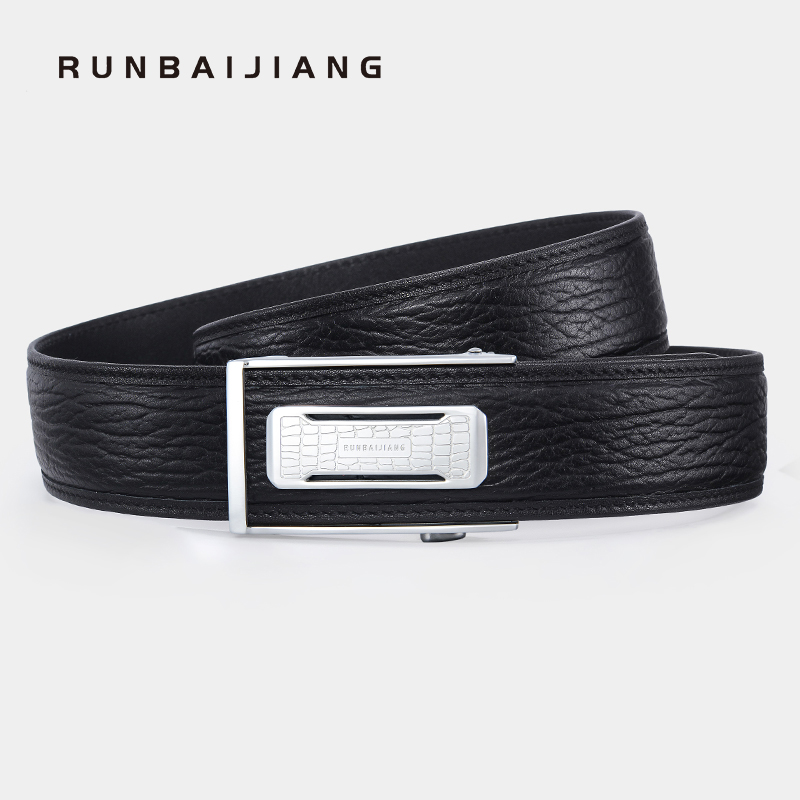 高端海豹皮自动扣黑色男士真皮腰带商务休闲百搭自用/送礼皮带