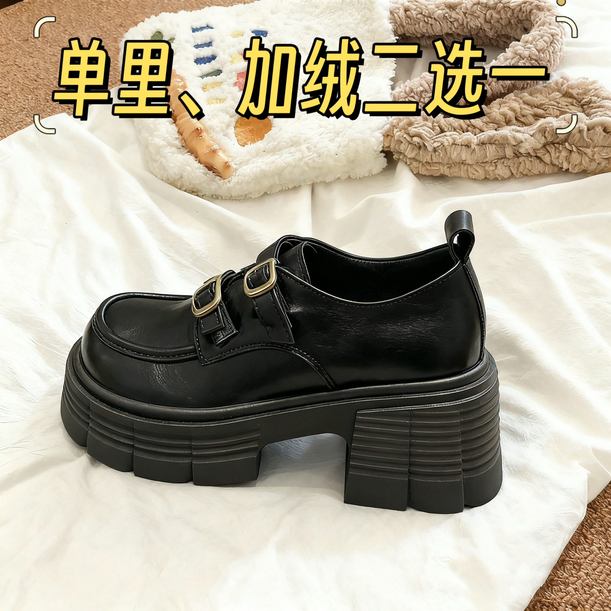 【205搭扣】jk 学院风韩系圆头复古增高百搭软底平跟小皮鞋