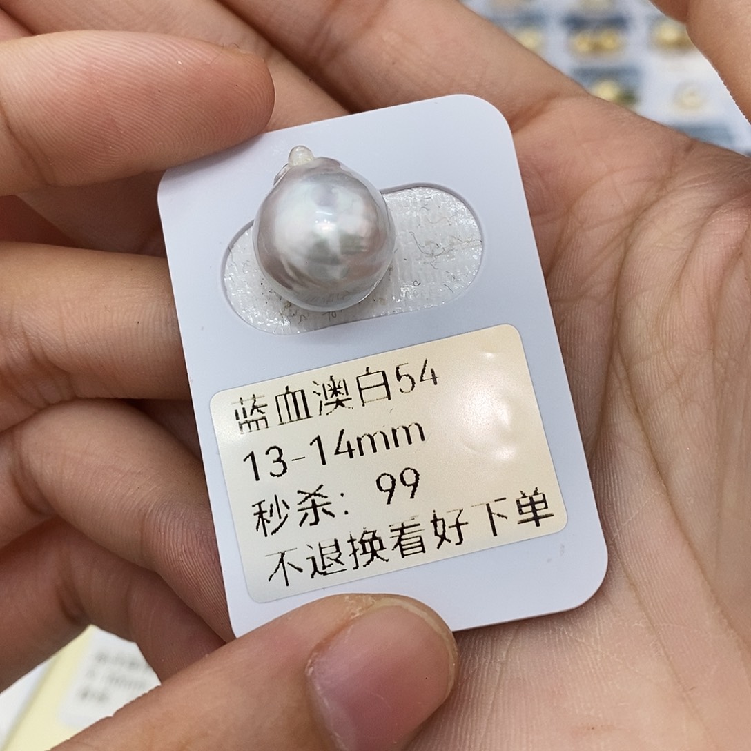 耳饰未镶嵌海水珍珠