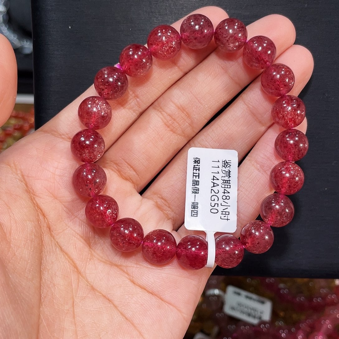 y***i手链未镶嵌发晶鸽血红草莓晶9.8mm