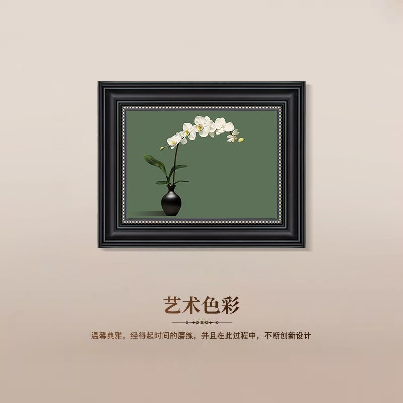 客厅艺术中古风装饰画法式复古书房墙画餐厅墙挂画高级感壁画A01