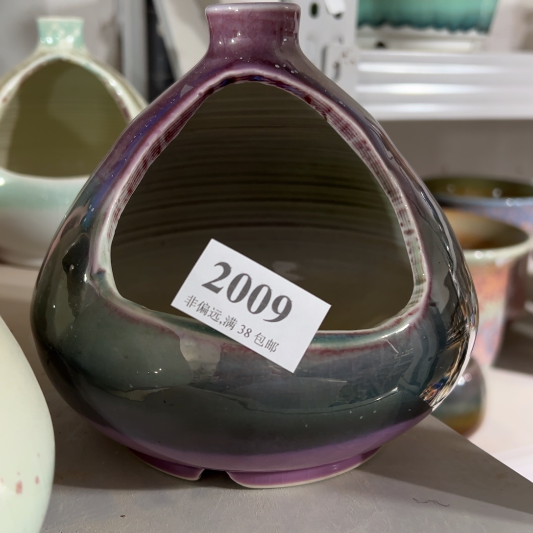 红陶景德镇陶瓷……