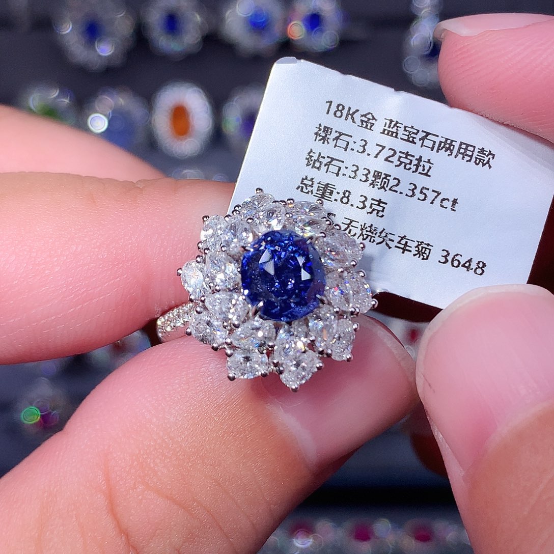 18K金镶嵌戒指蓝宝石