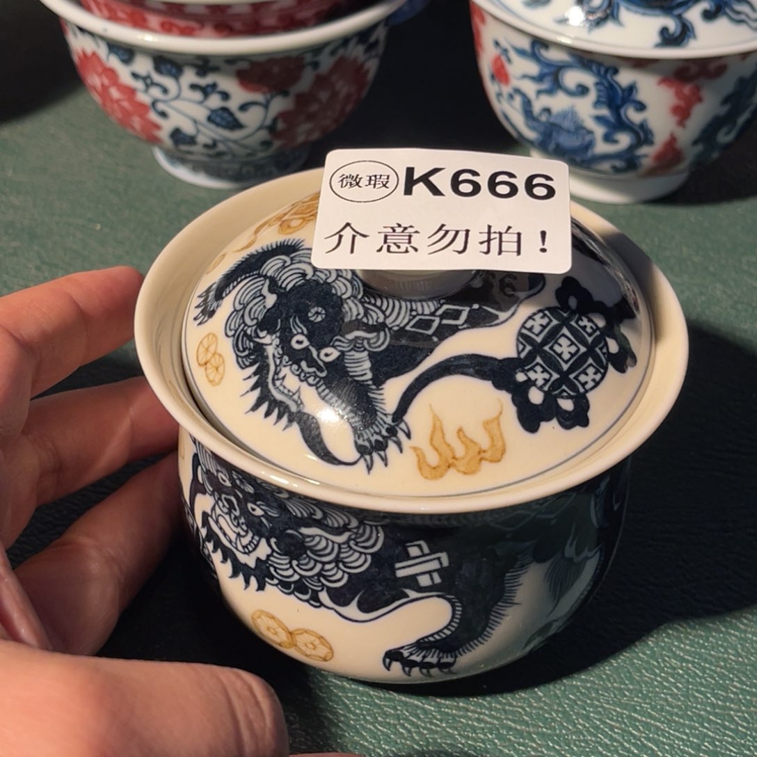 666 半月陶瓷半月陶瓷