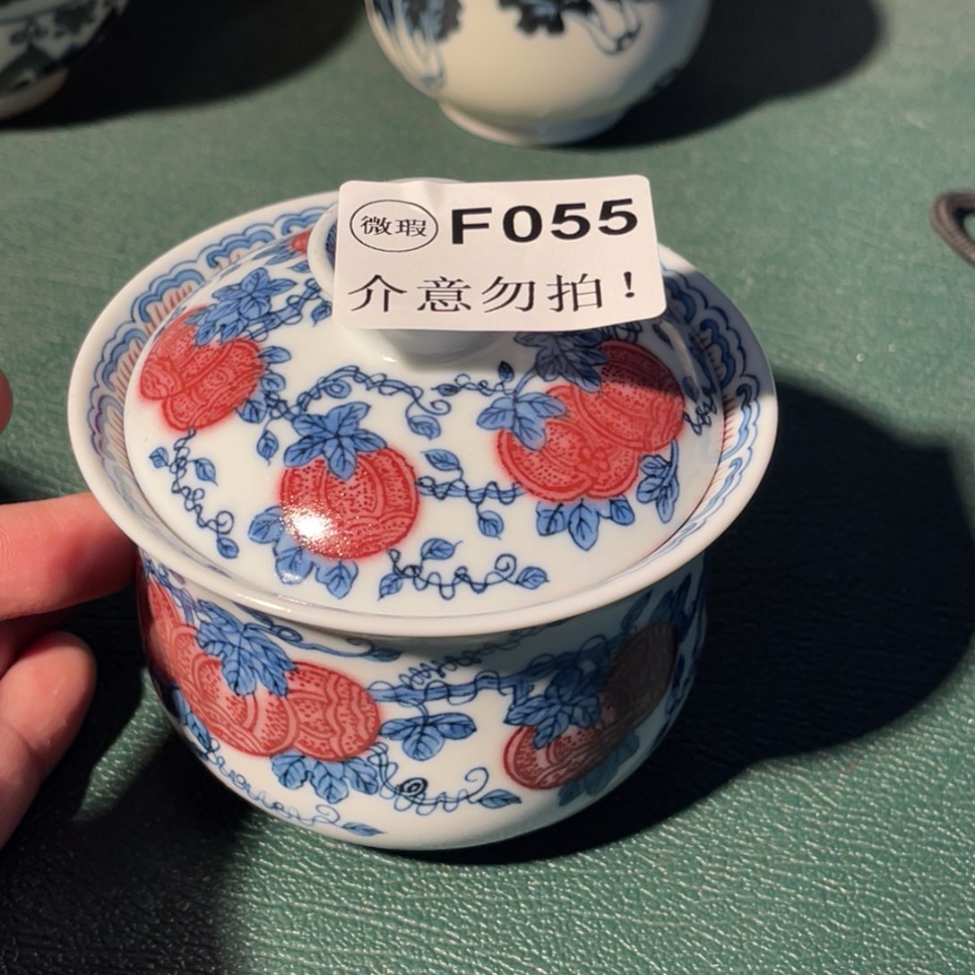 055 半月陶瓷半月陶瓷