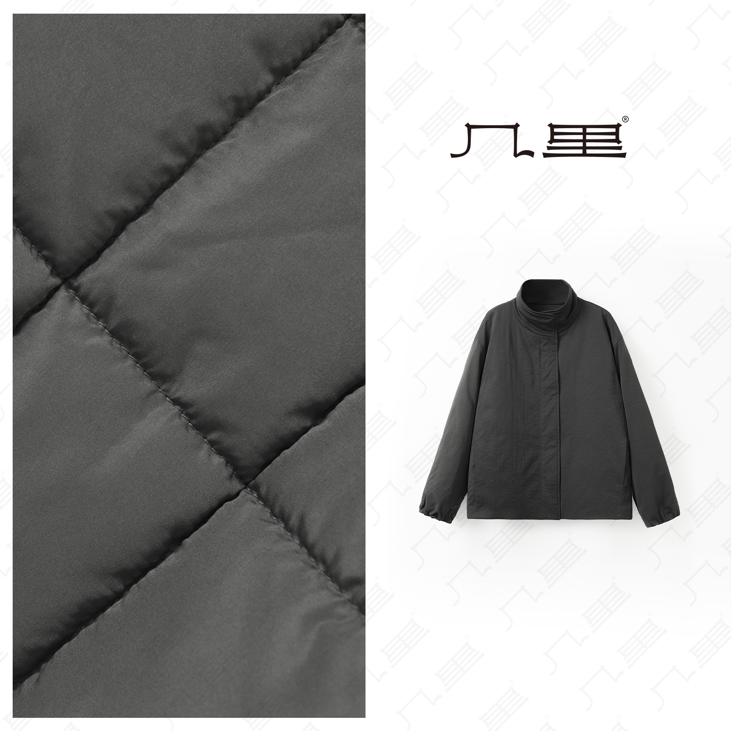 几里与麻【松弛巨好穿】 休闲简约百搭外套长65 胸围126 1111950