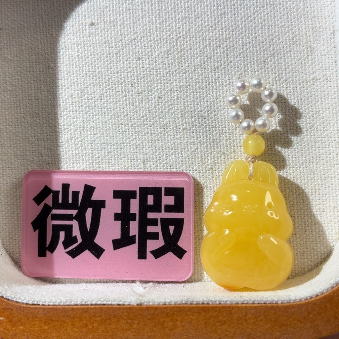 蜜蜡未镶嵌裸石兔兔