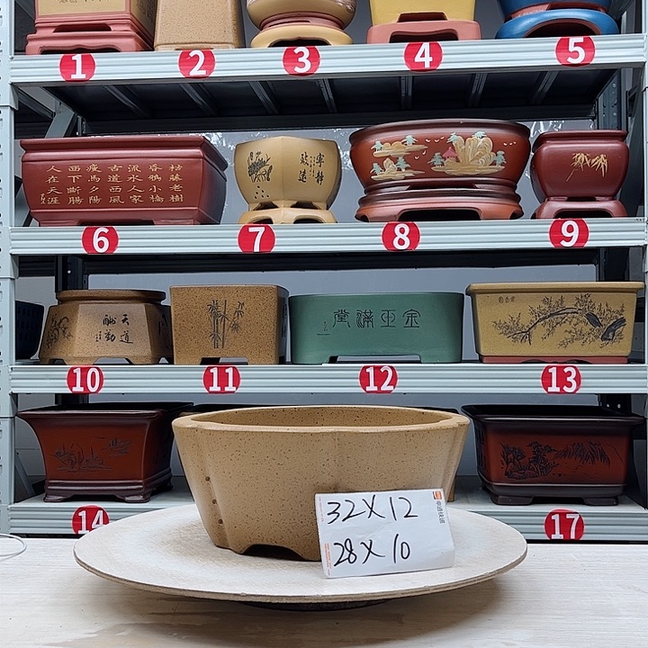 紫砂花盆紫砂花盆