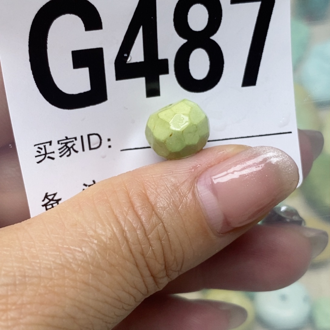 绿松石配饰未镶嵌