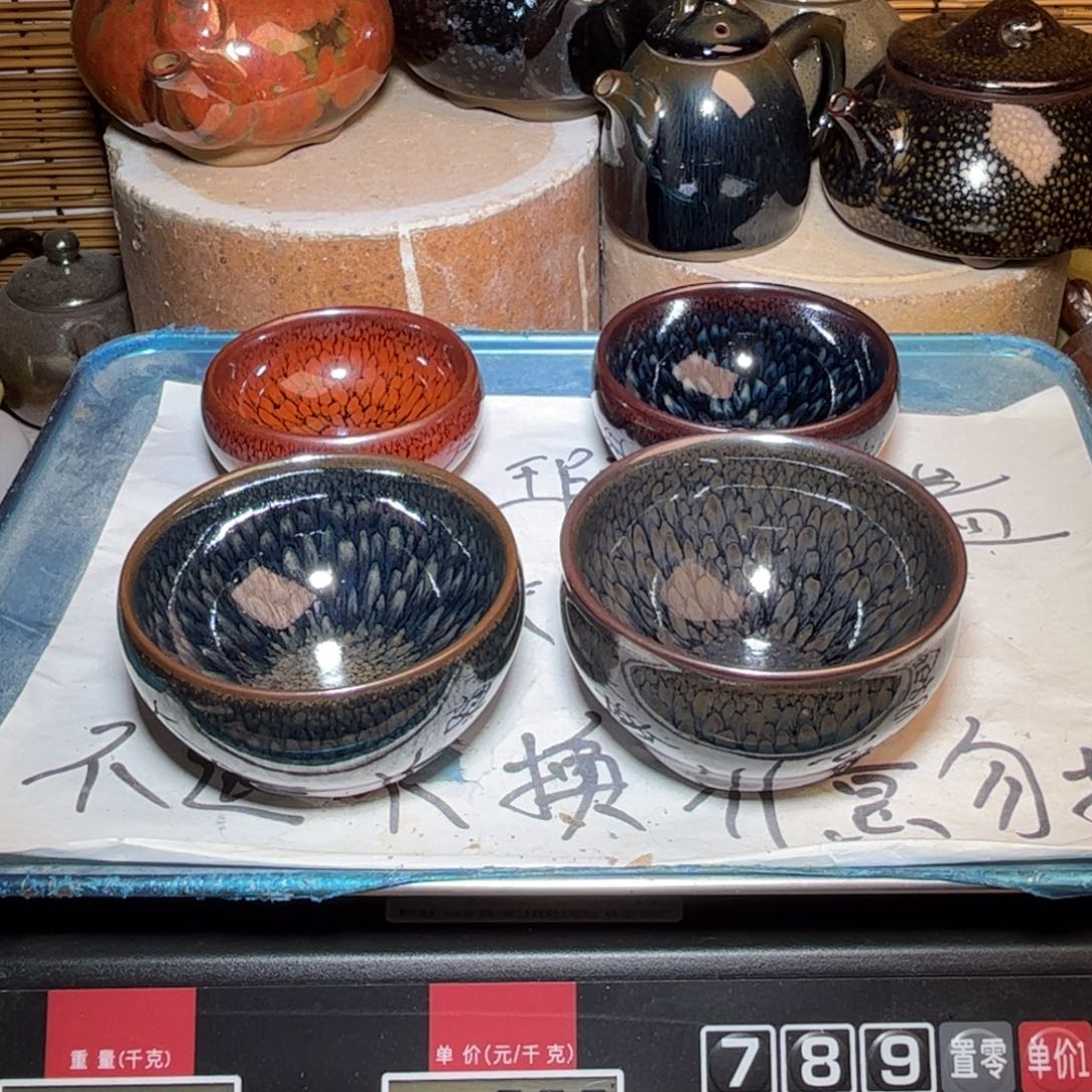 茶盏建窑建盏 微瑕作品