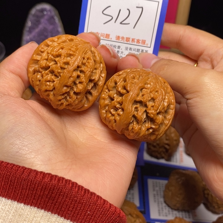 文玩核桃吊坠41球筋s127