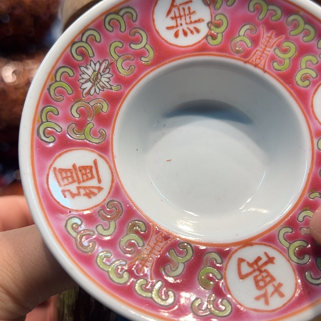 瓷片瓷器瓷器瓷器