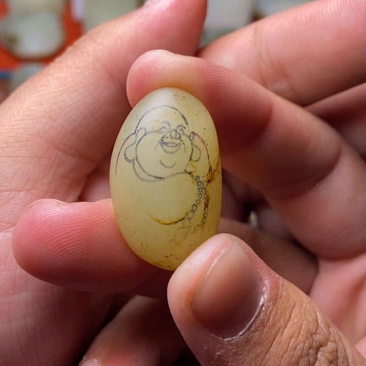 未镶嵌1定制和田玉