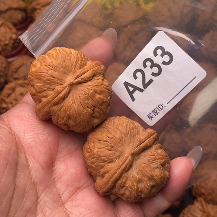 核桃把件元宝43尺233号