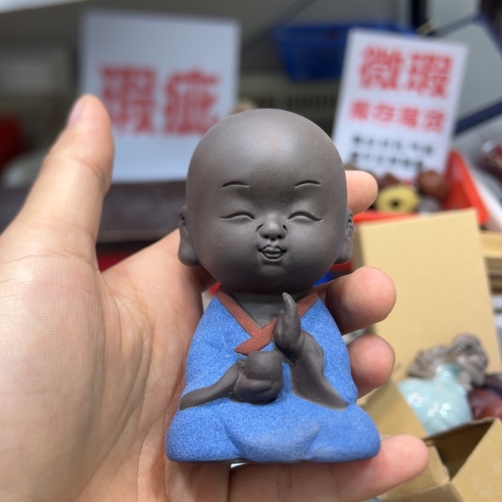 茶宠紫砂8888888888888